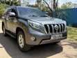 Toyota Land Cruiser Prado 3.0 TD VXL 2013 Gray - 1