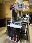 Promotional Kiosk - Brand New - 2