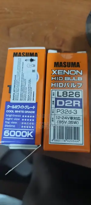 Masuma D2R Headlight Bulbs - Original Japan