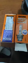 Masuma D2R Headlight Bulbs - Original Japan - 2