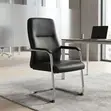 Leather Visitor Office Chair - 5