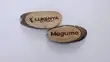 Custom Branded Wooden Keyholders - 4