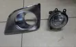 Toyota Premio Fog Lamp with Chrome Cover - 1