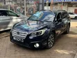 2016 Subaru Outback 2.5i Premium AWD Blue - 3