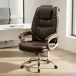Brown Executive Office Chair - 1