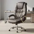 Brown Executive Office Chair - 5