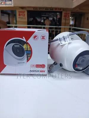 Hikvision Smart Hybrid Night Vision 2MP HD Turret Camera