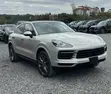 2020 Porsche Cayenne Base AWD Beige - 4