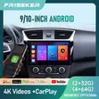 Friseker 9-10 Inch Universal Android Car Radio with CarPlay - 1