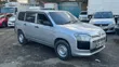 Toyota Probox 1.5 DX 2WD 2013 Silver - 2