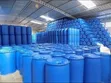 235-250L Blue Storage Drums - 2