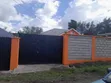 3 Bedroom Bungalow in Kiserian for Rent - 2