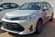 Toyota Axio 1.5 Hybrid G 2WD 2019 Silver - 1