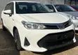 Toyota Axio 1.5 Hybrid 2WD 2019 White - 5