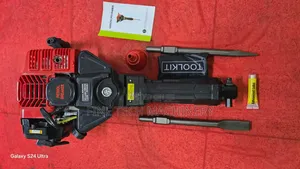 Petrol Jack Hammer - No Electricity Required