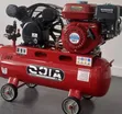 Aico Japan AC220 Engine Driven Air Compressor - 1