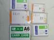A6 B3 B7 Card Holders - 2