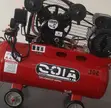 Brand New 50-Litre AICO Japan Electric Belt-Driven Air Compressor - 2