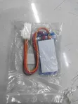Brand New 4-Wire Sensor - 1