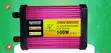Drom Power 500W Modified Sine Wave Power Inverter - 2
