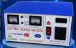 600W Drom Power Modified Sine Wave Inverter - 2