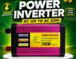 Drom Power 700W Power Inverter - 1