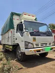 Isuzu NQR 4.3 Rigid Truck 2019 - 1