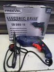 Brand New 500W Electric Drill - 1