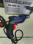 Brand New 500W Electric Drill - 2