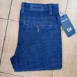 Breakrule Quality Straight Jeans - Men's - 2