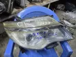 Nissan Serena C26 Headlights with Chrome - 1