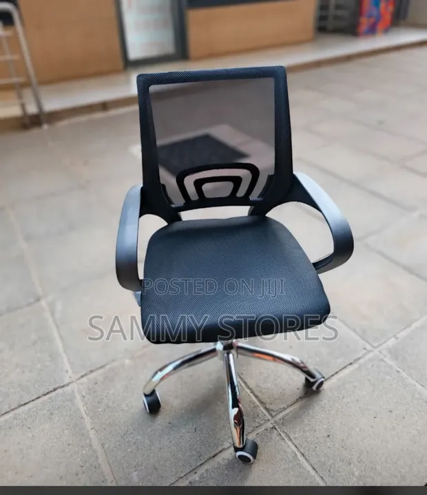 Breathable Mesh Office Chair with Lumbar Support - 1