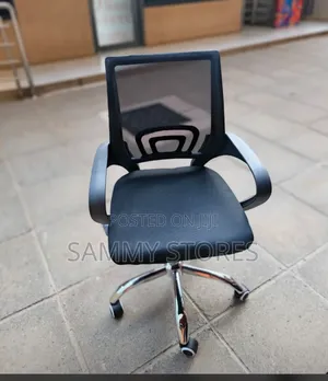 Breathable Mesh Office Chair with Lumbar Support