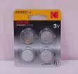 Betri Mpya za Kodak Xtralife Lithium 3V Coin Cell (Pakiti 4) - 1