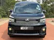 Toyota Voxy 2011 Black - 1