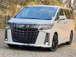 Toyota Alphard 2.5 Petrol FWD 2020 White - 1