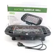 2000W Kikaango cha Umeme cha Barbeque - 4