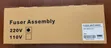 Kyocera FK 475 Fuser Assembly kwa FS-6025/6525/6530 MFP - 1