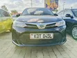 Toyota Corolla Fielder 1.5 Petrol FWD 2017 Nyeusi - 1