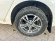 Nissan Sylphy 2015 Rangi ya Lulu - 4