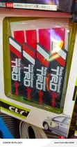TRD 4pc Car Door Anti-Collision Scratch Strips - 2