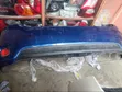 Toyota Auris Back Bumper (2010) - 1