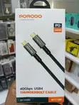 Porodo 40Gbps USB-C to USB-C USB4 Thunderbolt Cable (240W, 6ft) - 1