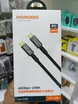 Porodo 40Gbps USB-C to USB-C USB4 Thunderbolt Cable (240W, 6ft) - 2