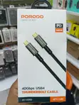 Porodo 40Gbps USB-C to USB-C USB4 Thunderbolt Cable (240W, 6ft) - 3