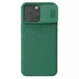 Nillkin CamShield Pro Case kwa iPhone 15 Pro Max - Kijani - 1
