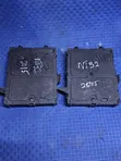 BCM Nissan X-Trail NT32 Engine Assembly 2015 - 1