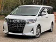 Toyota Alphard G Edition 2020 - 1