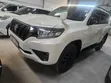 Toyota Land Cruiser Prado 2020 Nyeupe - 3