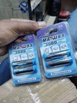 Triple AAA Rechargeable Batteries for Microphones - 3